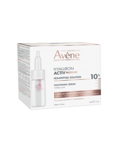 HYALURON ACTIV PROCEDURE Sérum tensor - Solución de... 2