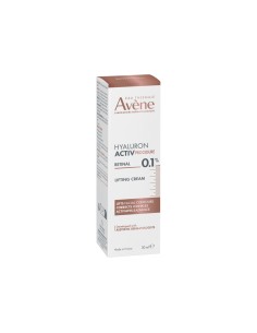 HYALURON ACTIV PROCEDURE Crema Lifting - 0,1% Retinal 2